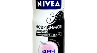 Уверенность на весь день