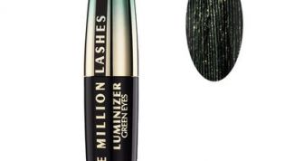 Не ожидала такого цвета