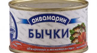Одни из самых вкусных