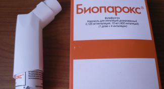 Нашей семье не помог