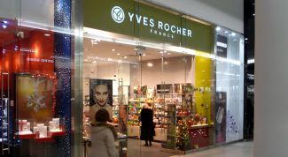 Периодически заказываю косметику данной марки