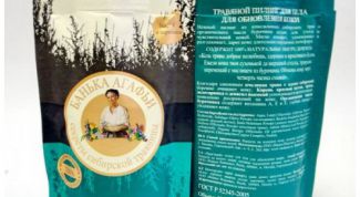 Свежий и натуральный запах