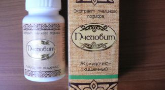 Не помогает кардинально, но облегчает симптомы