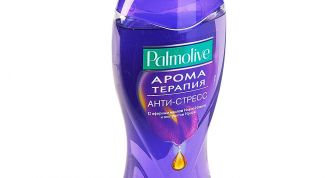 Смывает не только грязь, но и усталость