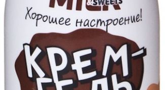 Нежный гель-крем с бодрящим ароматом настоящего капучино