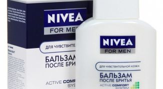 Успокаивает раздраженную кожу