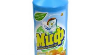 Не справляется с жиром