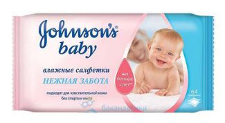 Влажные салфетки Johnson's baby "Нежная забота"