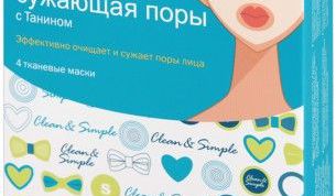 Поры почти не сужает, но все равно неплохая