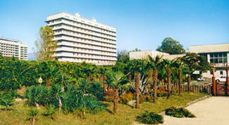 Прекрасное место