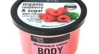 Слишком ядреный запах