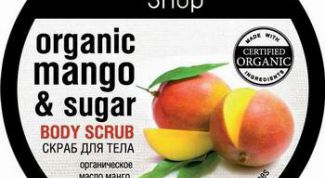 Не самый лучший, но все-таки приятный