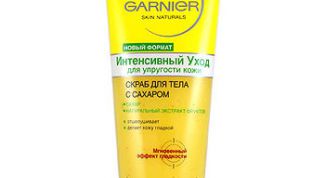 Замечательный скраб для тела