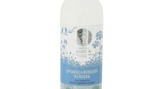 Покупаю уже в третий раз