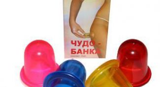 Чудесный результат