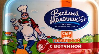 Отвратительный вкус