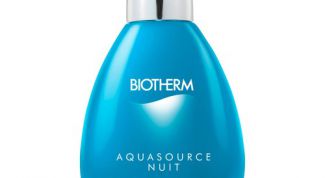 Просто милое средство