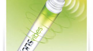 Сыворотка никакая, а вот тюбик с функцией вибромассажа понравился