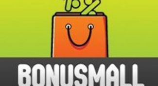 Интернет-аукцион БонусМолл. Как выиграть на аукционе?