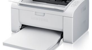 Для экономичной печати дома и в офисе