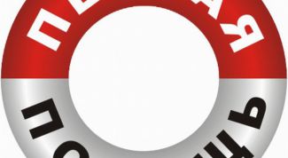 Аптека в борьбе за покупателя