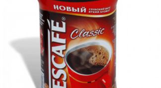 Просто плохая имитация хорошего напитка