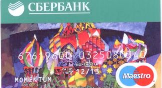 Удобно и недорого