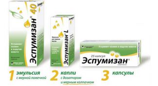 Прекрасно помогает