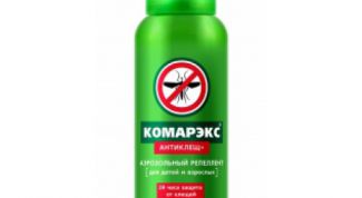 Не защищает от комаров