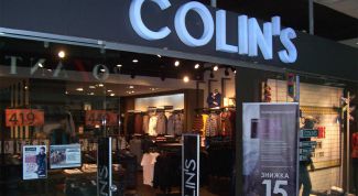 Магазин не для меня