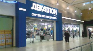 Впечатление двоякое