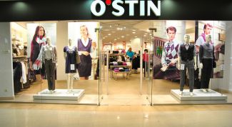 Просто отвратное качество одежды