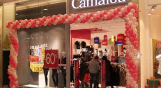 Название раздражает, а вот вещи иногда радуют