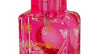 Яркое розовое лето