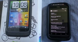 Очень прочный смартфон