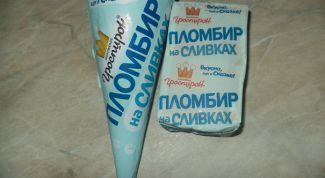 Вкусно, как в сказке