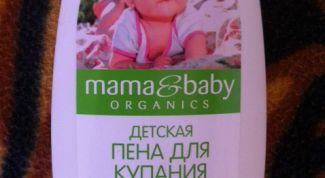 Бесполезная пена