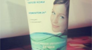 Отзыв о скрабе для лица Невская косметика "Роса" с морскими минералами