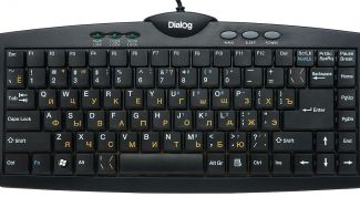 Клавиатура для более комфортной работы за ноутбуком