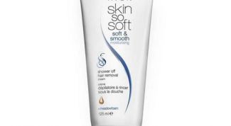 Совершенно бесполезное средство