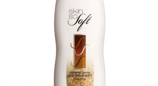 Хорошо увлажняет и придает коже золотистое сияние