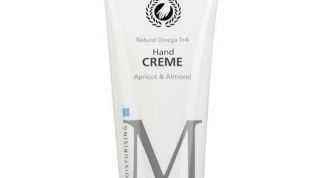 Глубокое увлажнение сразу после первого применения