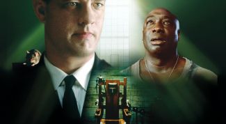 Киношедевр.