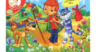 Ребенок учится думать логически