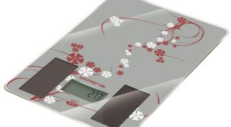 Весы для очень освещенной комнаты