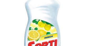 Хорошо отмывает посуду