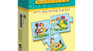 Развивает причинно-следственные связи