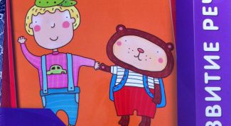 Простая хорошая книжка для развития малыша