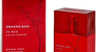 Аромат который реально нравится не только мне, но и притягивает мужской пол!!!!