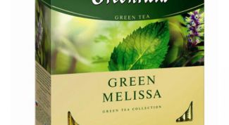 Божественный аромат